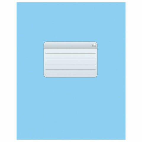 Тетрадь А5, 48 л, HATBER-ECO скоба, офсет №2 эконом, клетка, обложка мелованная бумага, "Голубая", 48Т5D1, 48Т5D1_27730