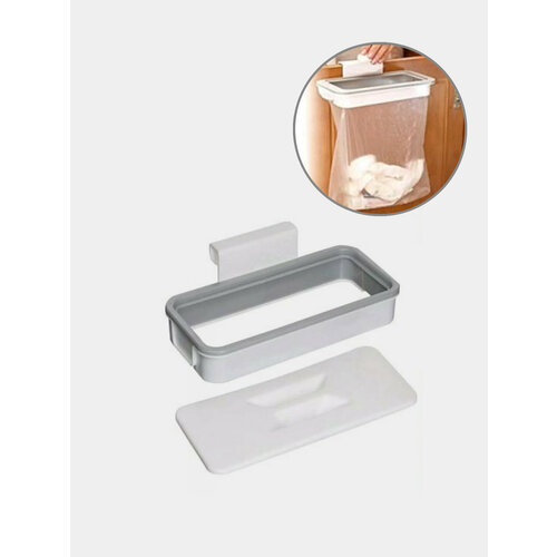 Корзина для мусора на дверцу шкафа с крышкой замена мусорному ведру Цвет Серый меланж 999₽