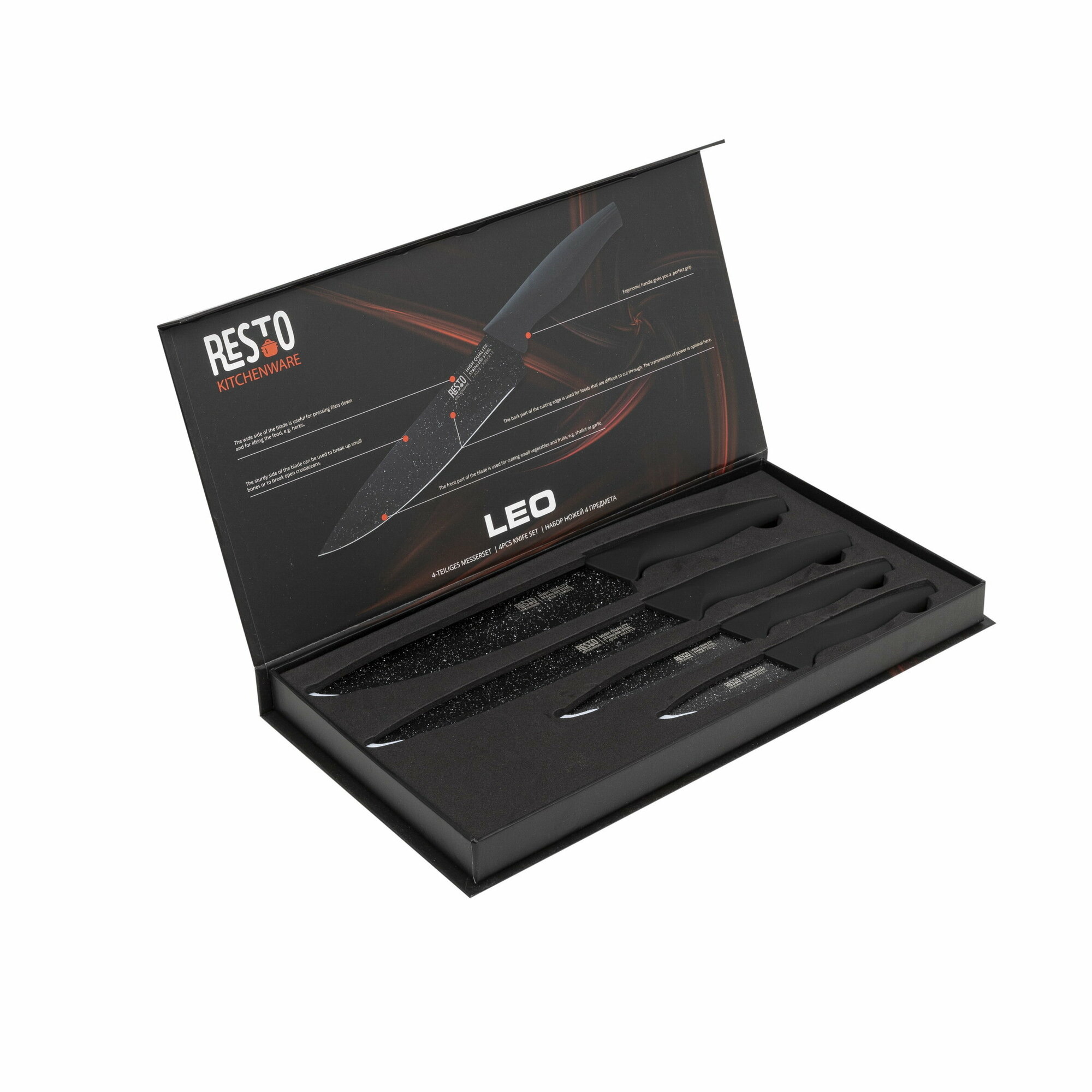 Набор ножей Resto LEO 4 ножа ручки черные + подарок (набор кухонных принадлежностей)
