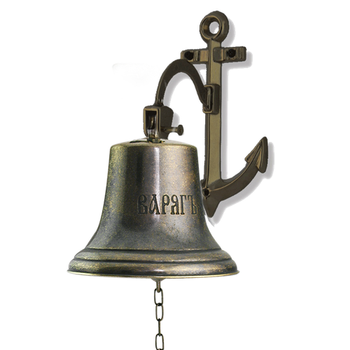 фото Рында nautical "варяг", на кронштейне, диаметр 18 см, цвет античная бронза