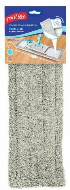 фото Home Queen You'll Love PROFI Class Насадка для швабры из микрофибры 43см