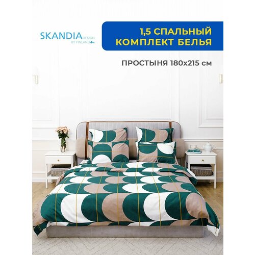 Комплект постельного белья SKANDIA design by Finland 1,5 спальный Микро Сатин, 2 наволочки, X140 Зеленые полукруги