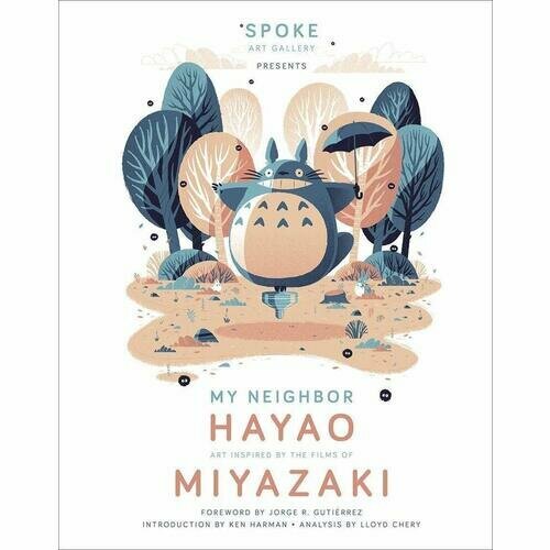 Ken Harman. My Neighbor Hayao anime my neighbor totoro studio ghibli miyazaki hayao socks