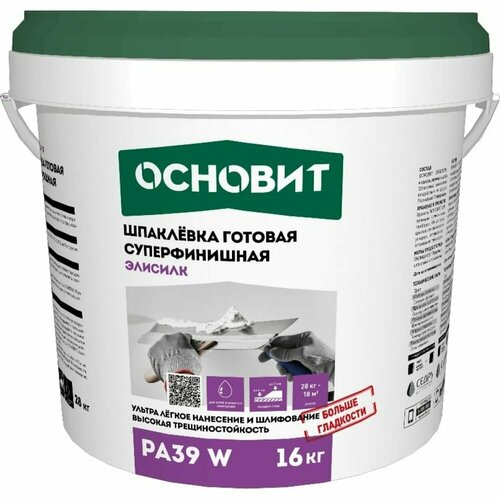 фото Готовая суперфинишная шпаклевка основит элисилк ра39 w