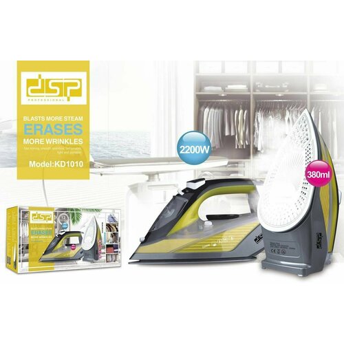 Электрический паровой утюг для одежды с мощностью 2200Вт 305000₽