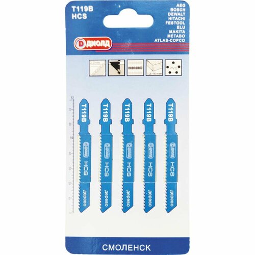 Пилки диолд 90062008