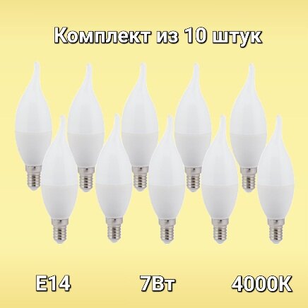 Ecola candle LED Premium 7,0W 220V E14 4000K