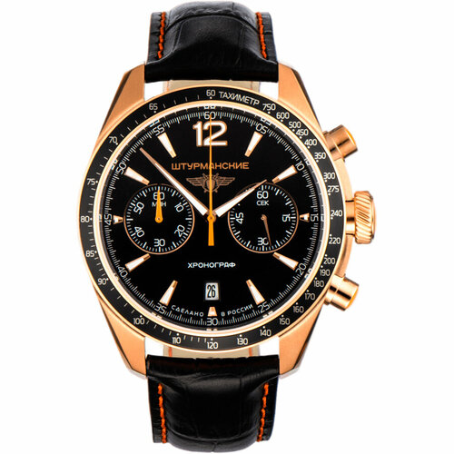 Наручные часы Штурманские 6S21-4799417, золотой, черный