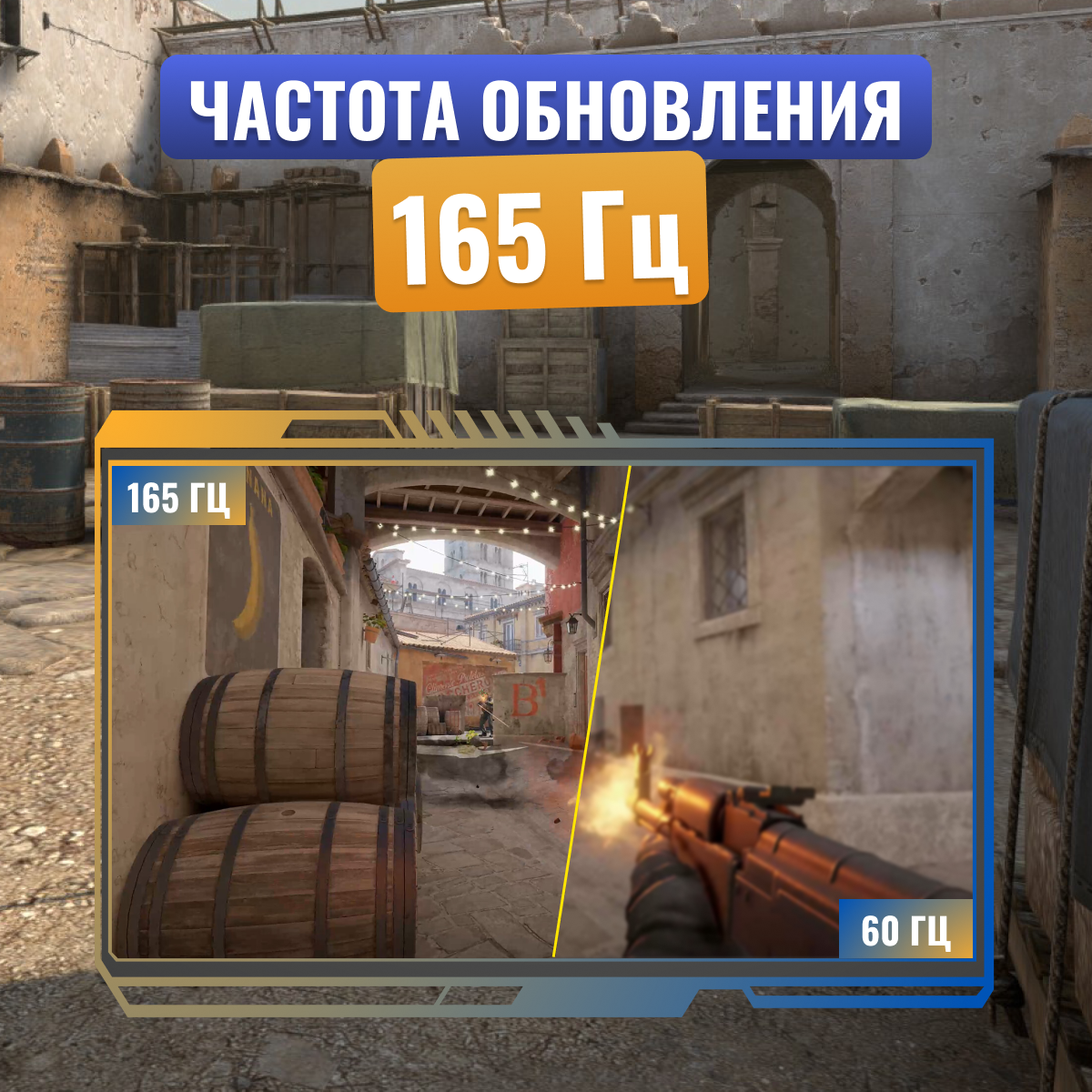 Монитор Xiaomi Redmi G24 165 Hz — фото 1