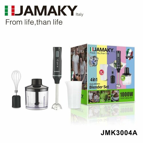 блендер кухонный jamaky jmk3002 Профессиональный погружной блендер 4в1, мощностью 1000Вт