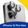 Защитное стекло для камеры iPhone 12 Pro Max / Противоударные лин...
