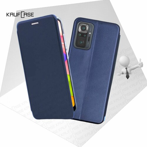 Чехол книжка KaufCase для телефона Xiaomi Redmi Note 10 Pro (6.67), темно-синий. Трансфомер чехол книжка kaufcase для телефона xiaomi redmi 9 6 53 темно синий трансфомер