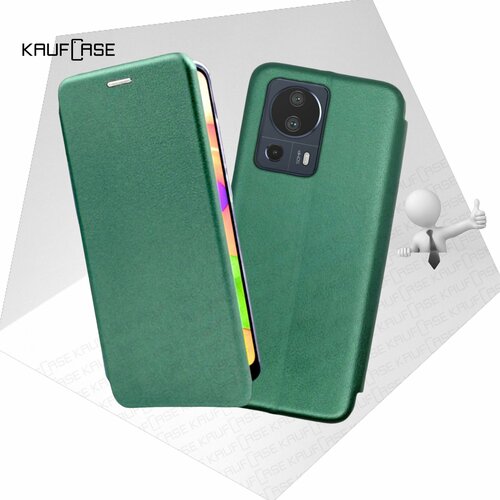 Чехол книжка KaufCase для телефона Xiaomi 13 Lite (6.55), темно-зеленый. Трансфомер чехол книжка kaufcase для телефона xiaomi 13 lite 6 55 сиреневый трансфомер