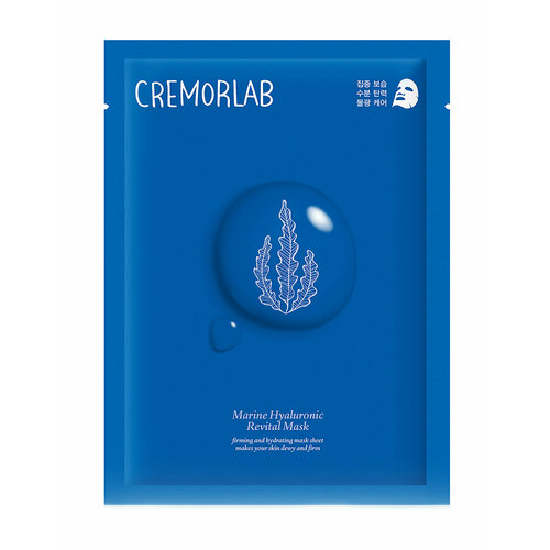 Ревитализирующая маска для лица с морскими водорослями и гиалуроновой кислотой Cremorlab Marine Hyaluronic Revital Mask 1242₽