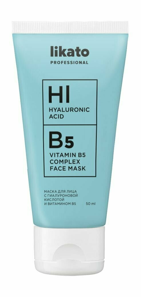 Маска для лица с гиалуроновой кислотой Likato Professional Complex Vitamin B5 Hyaluronic Acid Face Mask