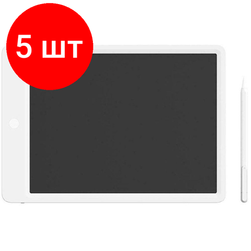 Комплект 5 штук, Графический планшет Mi LCD Writing Tablet 13.5, BHR4245GL lcd writing tablet 12 inch colorful screen doodle board erasable electronic drawing tablet writing pads educational toys gift