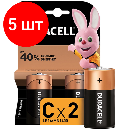 Комплект 5 упаковок, Батарейки DURACELL BASIC C/LR14-2BL литиевые батарейки duracell cr2025 2bl