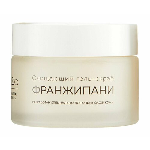 Гель скраб для лица с экстрактом цветка франжипани Miko Франжипани Очищающий гель скраб 1912₽