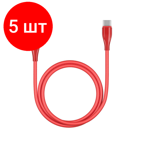 Комплект 5 штук, Кабель Deppa Ceramic USB - USB-C, 1м, красный комплект 6 штук кабель deppa ceramic usb usb c 1м красный