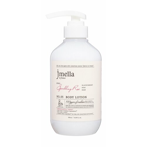 JMELLA Jmella In France Sparkling Rosé Body Lotion Лосьон для тела Черная Смородина, Роза, Мускус,500 мл