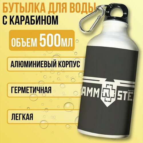 фото Бутылка спортивная/туристическая фляга белая музыка rammstein (раммштайн, рок) - 7270 бруталити