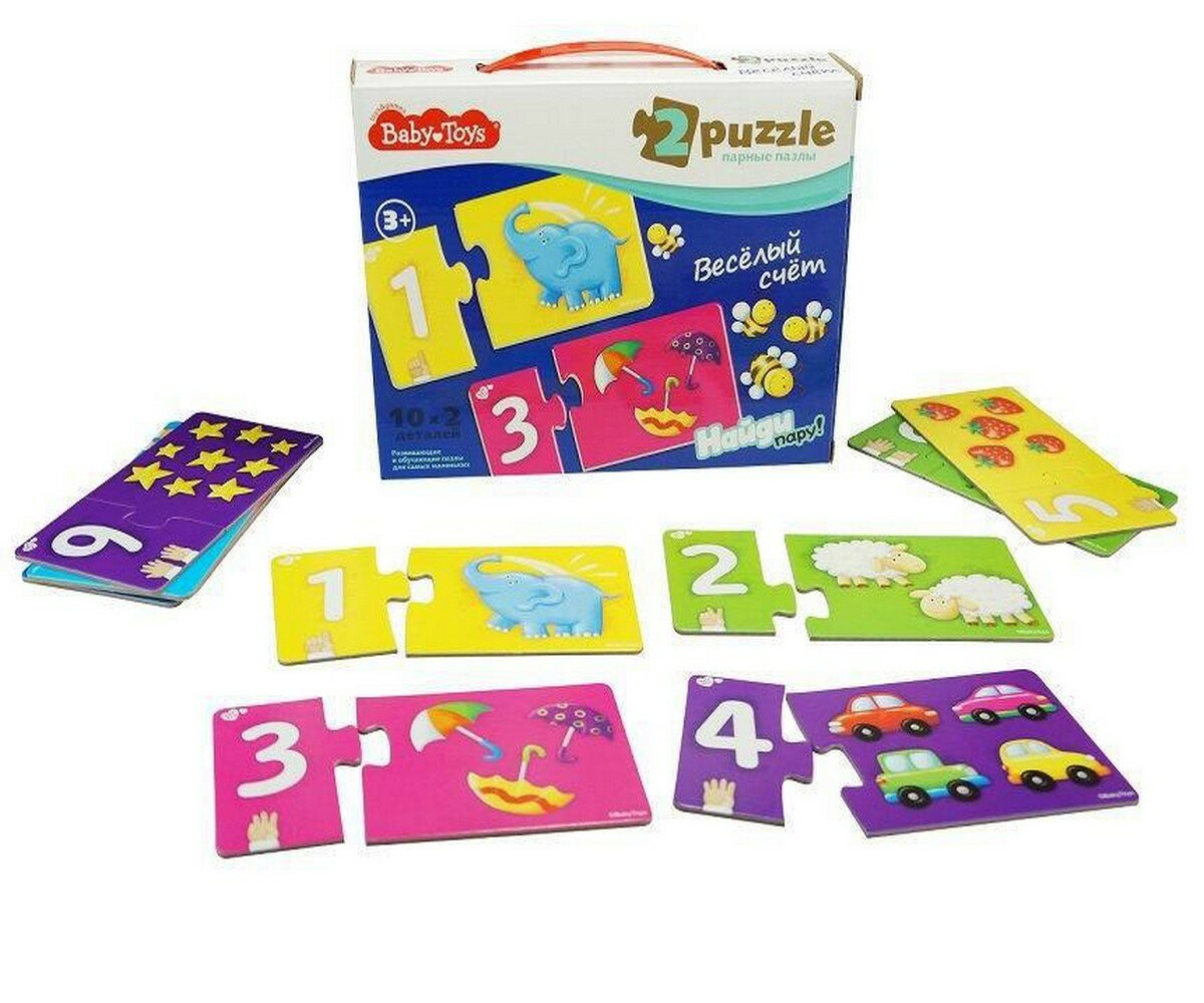 BABY TOYS TD02513 Пазлы макси парные "Веселый счет", (20 эл.) - фото №13