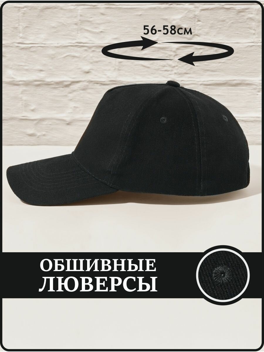 Бейсболка CAPLAB для мужчин, размер 56/60, черный — фото 1