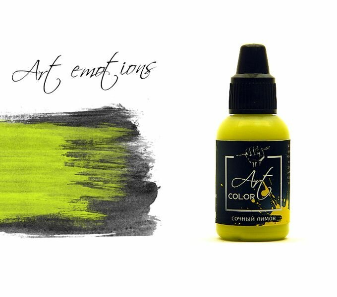 фото Pacific88 Art Color Краска для кисти Сочный лимон (juicy lemon), 18 ml