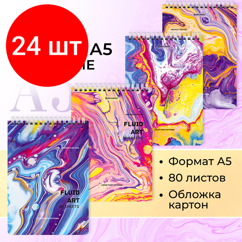 Комплект 24 шт, Блокнот А5 (146х206 мм), 80 л, гребень, картон, клетка, BRAUBERG, Colorful art, 114371 комплект 24 шт блокнот а5 146х206 мм 60 л гребень картон клетка brauberg classic 114359