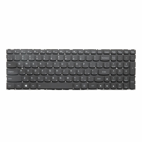 Клавиатура с подсветкой для ноутбука Lenovo IdeaPad 700-15ISK / 700-15 / 700-17ISK / 700-17