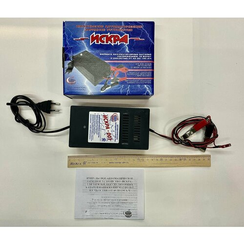 Автоматическое зарядное устройство для АКБ аккумуляторов Искра 279000₽