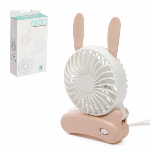 Игрушечный вентилятор Зайка 101100₽