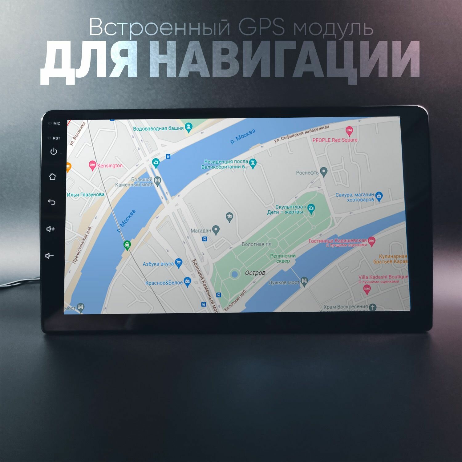 Автомагнитола android 2+32Gb с камерой, 2 din 9 дюймов сенсорная с GPS.