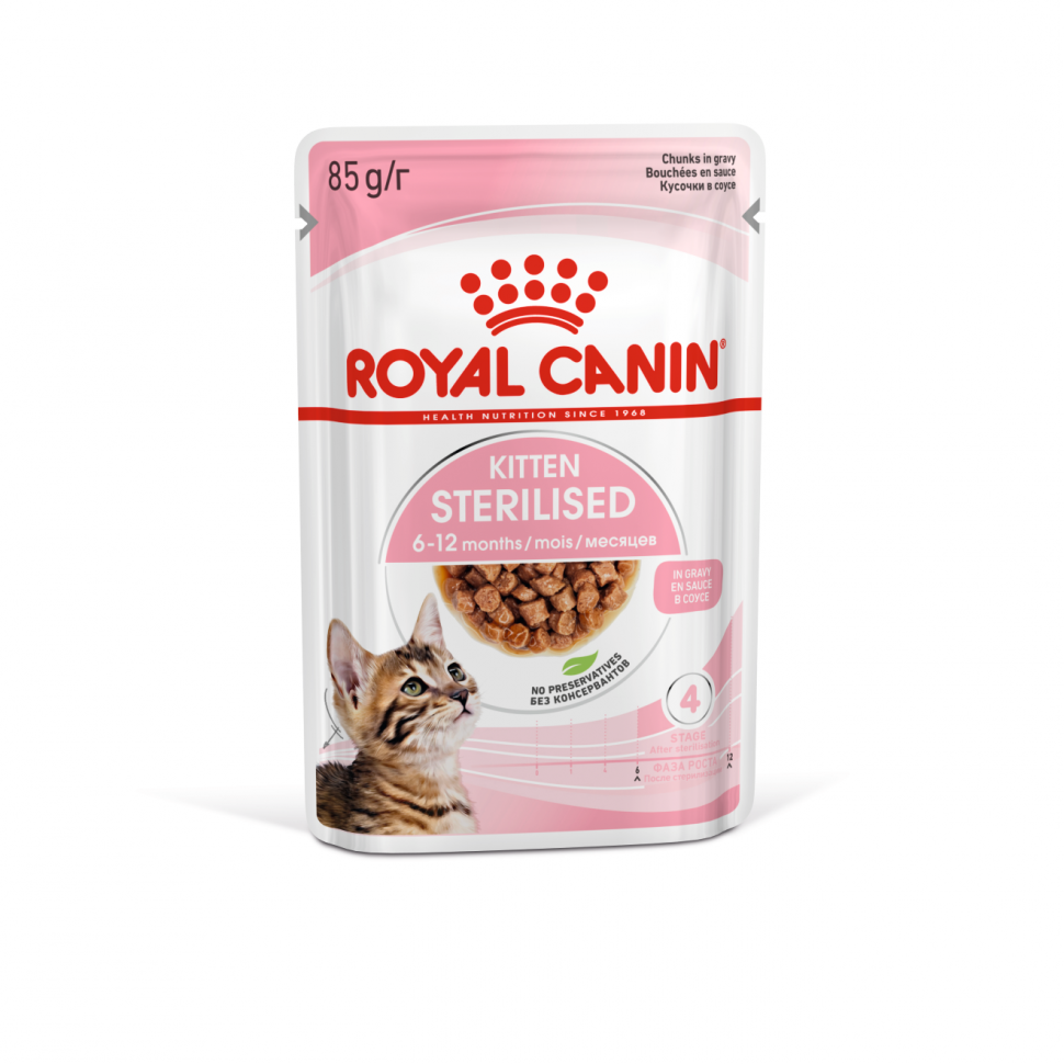 Влажный корм Royal Canin Kitten Sterilised Souse для котят для стерилизованных котят, 85 гр - фото №5