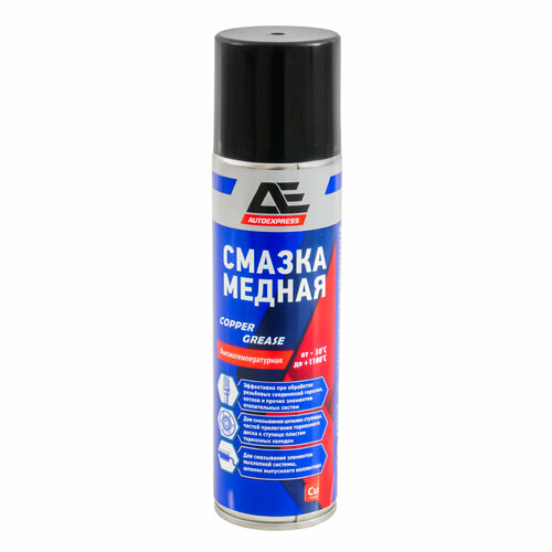 Смазка медная AUTOEXPRESS 335 мл AE081105