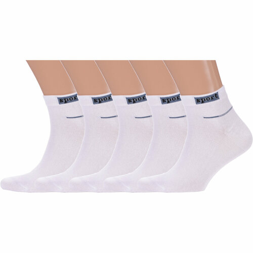 фото Носки красная ветка, 5 пар, размер 25, белый