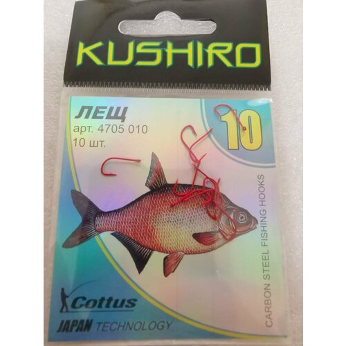 фото Крючки kushiro лещ (4705) №10 cottus