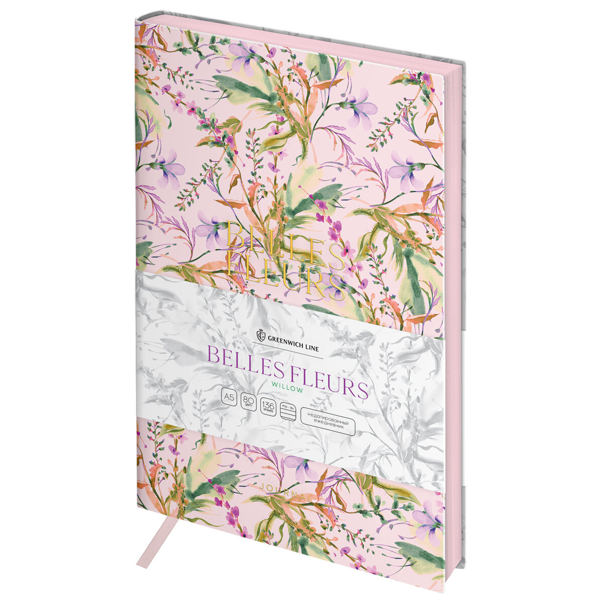 Ежедневник недатированный, А5, 136л, кожзам, Greenwich Line "Belles Fleurs. Willow", тон. блок, цветной срез