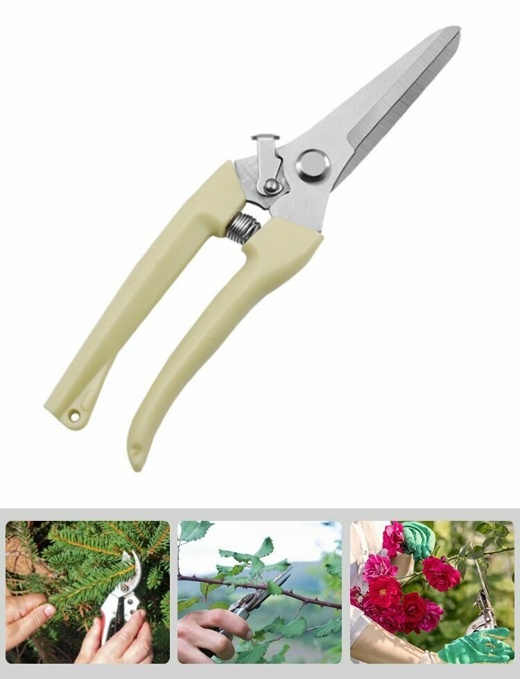 Секатор садовый/универсальный со стальными прямыми лезвиями / с удобной ручкой / ножницы для огорода/сучкорез /инструмент для сада для цветов для деревьев