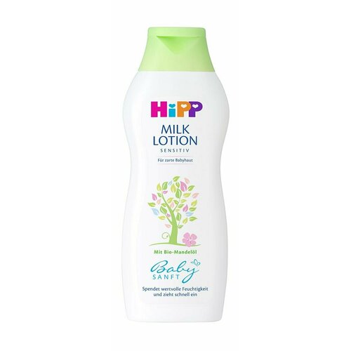 Детский лосьон-молочко для тела для чувствительной кожи Hipp Babysanft Milk Lotion
