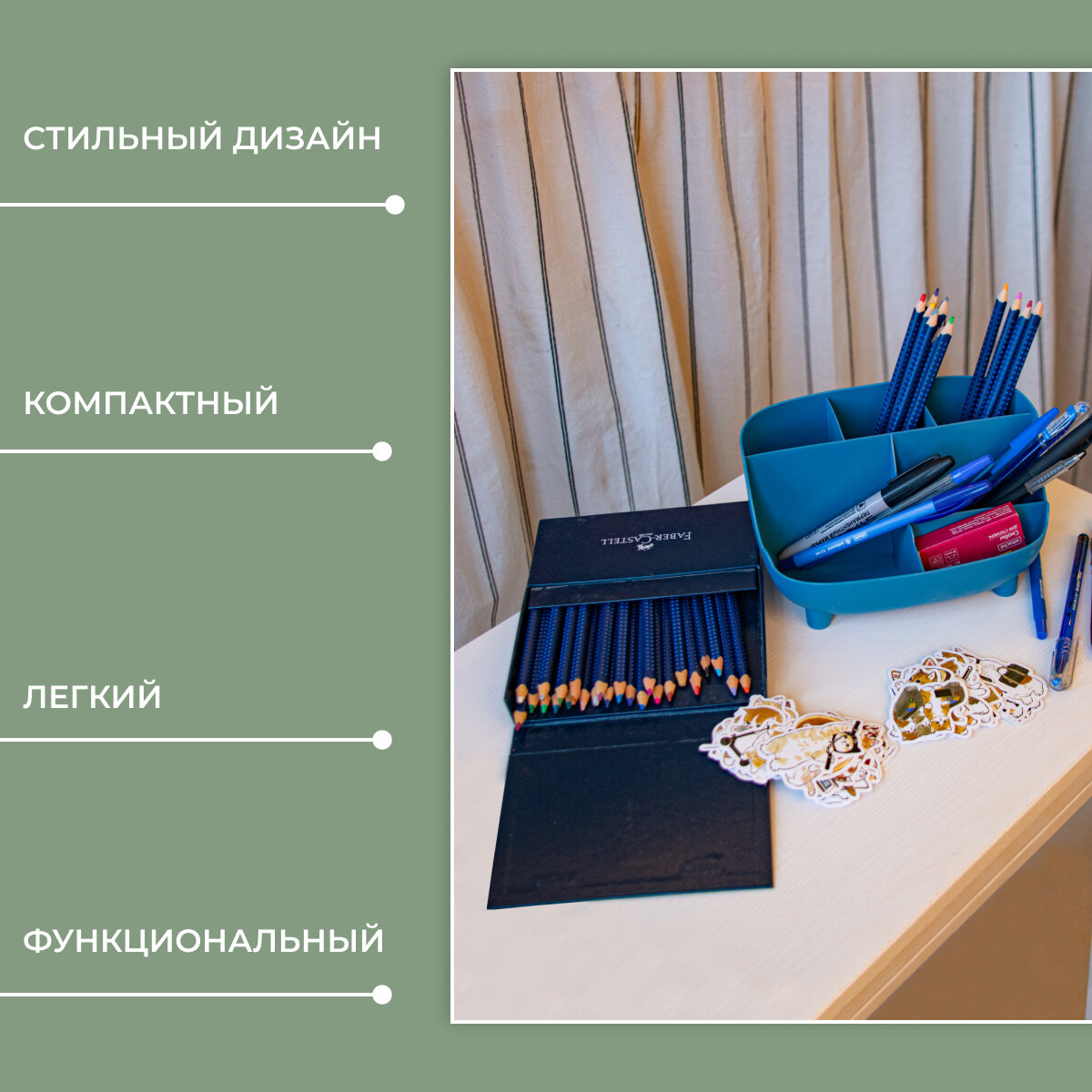 Бьюти-кейс MPF, 6 шт., , синий — фото 1