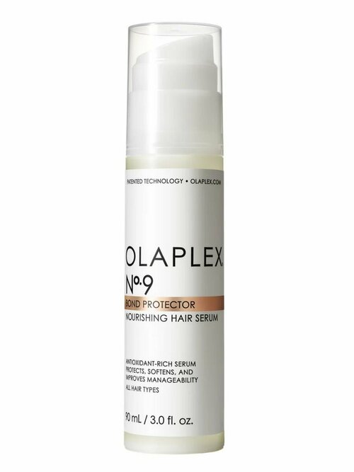 Olaplex No.9 Питательная сыворотка для волос 90 мл