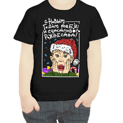 фото Футболка , размер 104, черный нет бренда