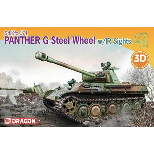 сборная модель meng model танк sd hfz 171 panther ts 035 1 35 Сборная модель Sd. Kfz.171 PANTHER G STEEL WHEEL w/IR SIGHT (3D PRO)