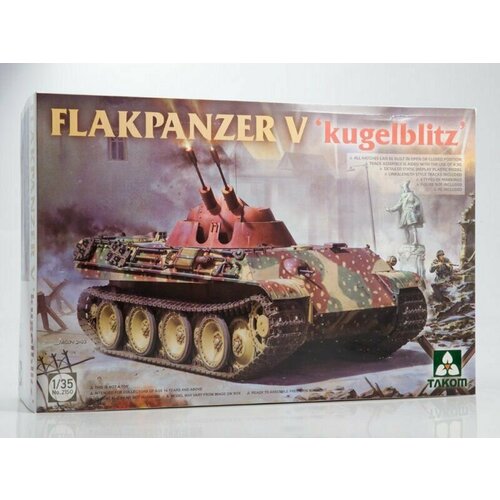 Сборная модель Flakpanzer V Kugelblitz