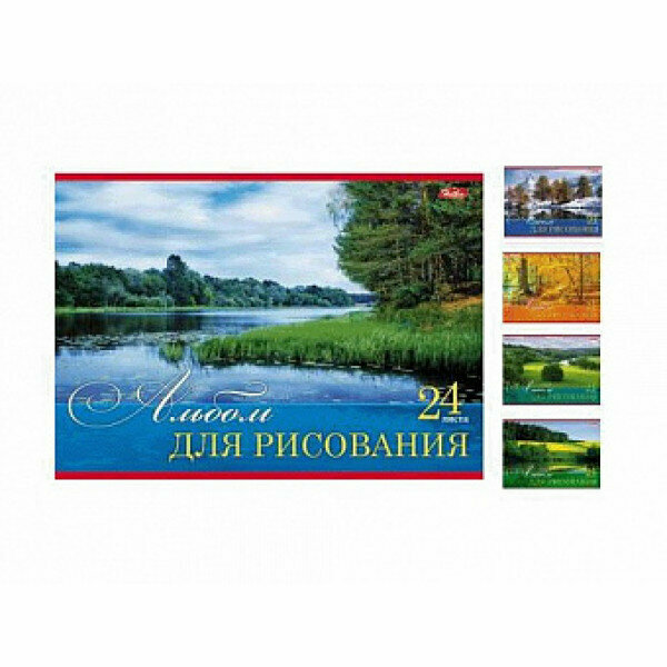 Альбом д/рис. 24л А4 на скрепке "Русские просторы" 5 вид. 24А4В 9233