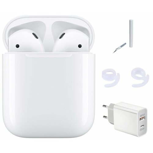 Наушники APPLE AirPods ver2 Lightning Charging Case MV7N2 Выгодный набор подарок серт 200Р 1984200₽