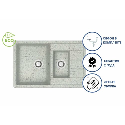 Кухонная мойка Карельский камень модель 210 (755*500) Q10 Cветло-серый