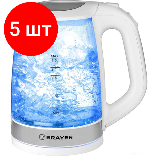 Комплект 5 штук, Чайник электрический BRAYER BR1040WH, 2220Вт, 2 л, стекл, белый бутербродница brayer br2201 белый