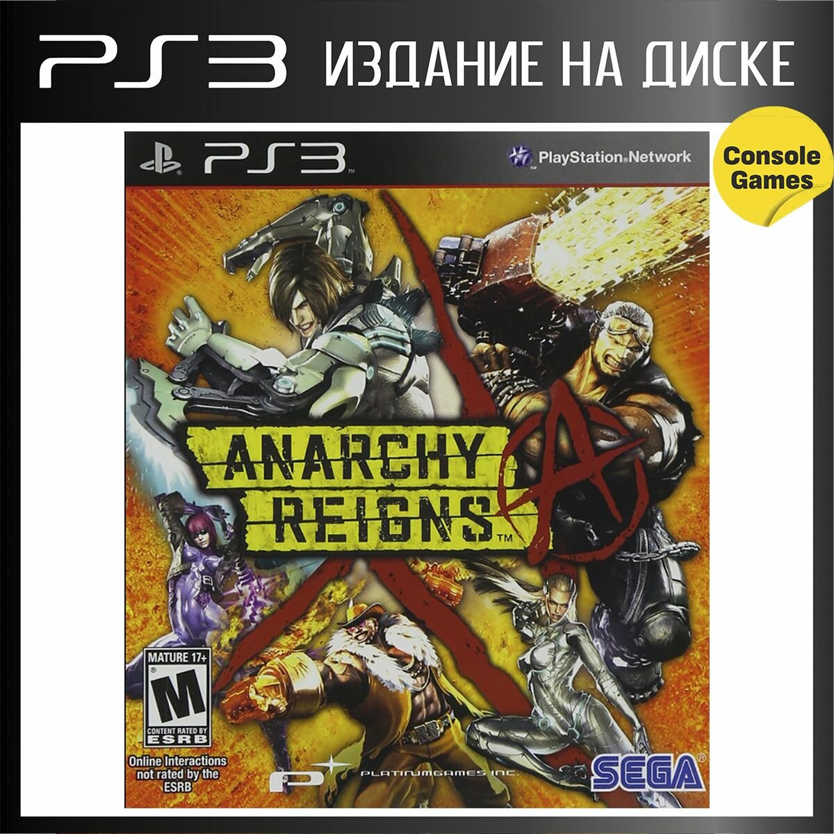 Anarchy Reigns. Limited Edition Игра для Xbox 360 SEGA - фото №6